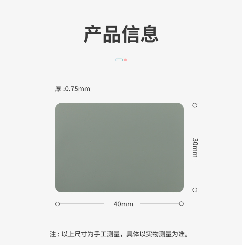 厂家现货食品级长方形餐垫杯垫可折叠收纳西餐垫防滑隔热桌垫详情12