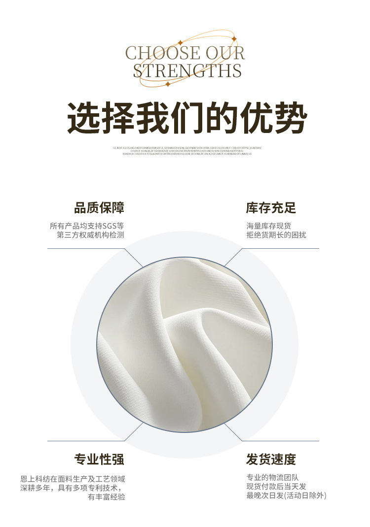 220g匹马棉布料 双面针织面料纯棉T恤抗皱轻奢短袖布料详情7