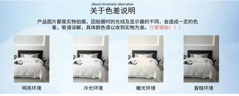 A light luxury and high-end red four-piece wedding bedding set, 100S all-cotton wedding quilt, simple and high-end wedding pic 4