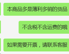 Wholesale 304 stainless steel single-cooling washbasins, faucets, bathroom and balcony household washbasins, washbasins, quick-turn faucets pic 21