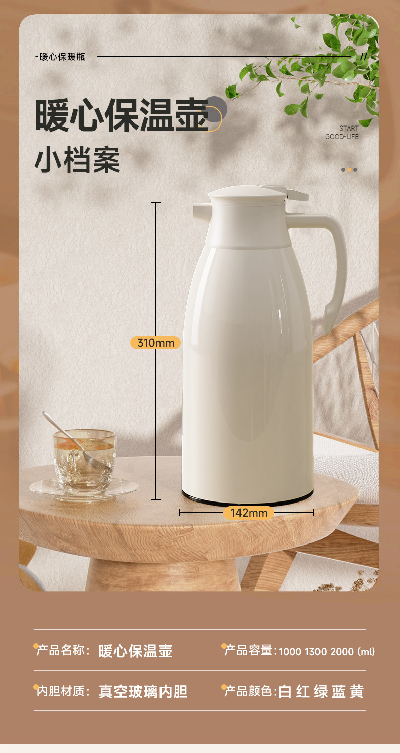 Thermos flask, household thermos flask, large-capacity thermos flask, office thermos flask, student dormitory thermos flask 2239 pic 10