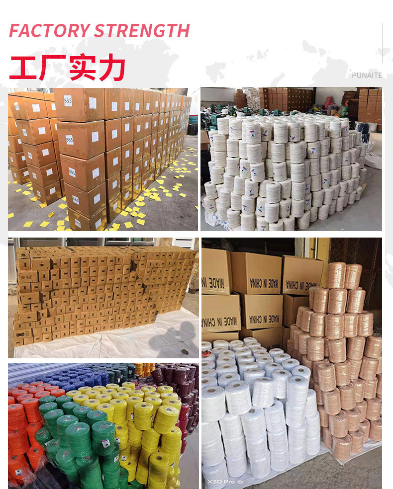 厂家批发彩色棉绳4mm手工编织挂毯装饰材料DIY绳吊牌绳饰品配件详情20