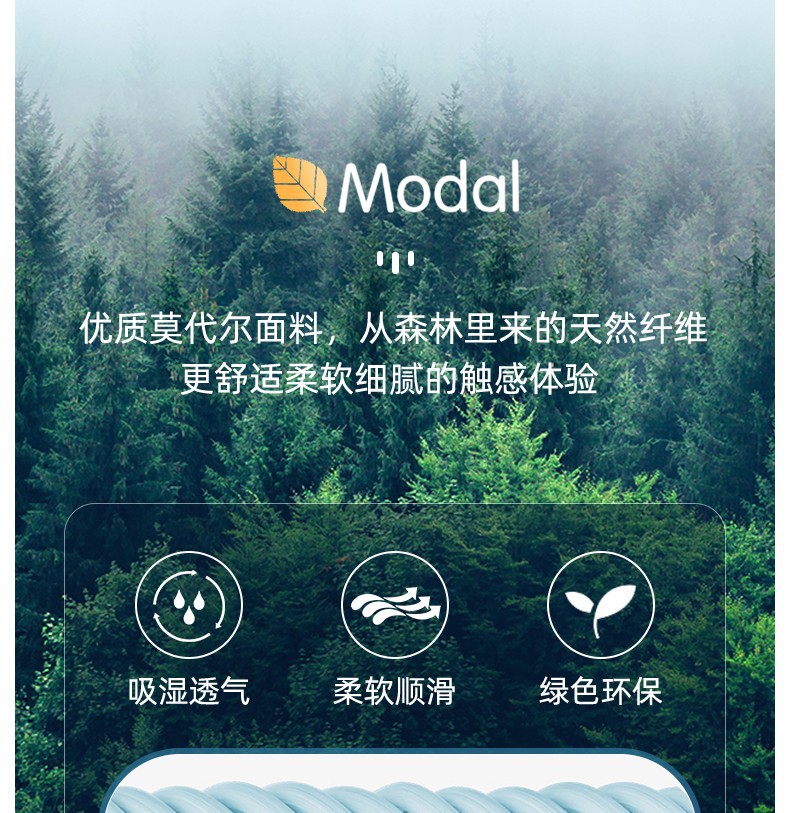 Modal Ice Silk shirt for men, short-sleeved, wrinkle-free, cool summer white shirt, high-end, seamless business formal wear pic 6