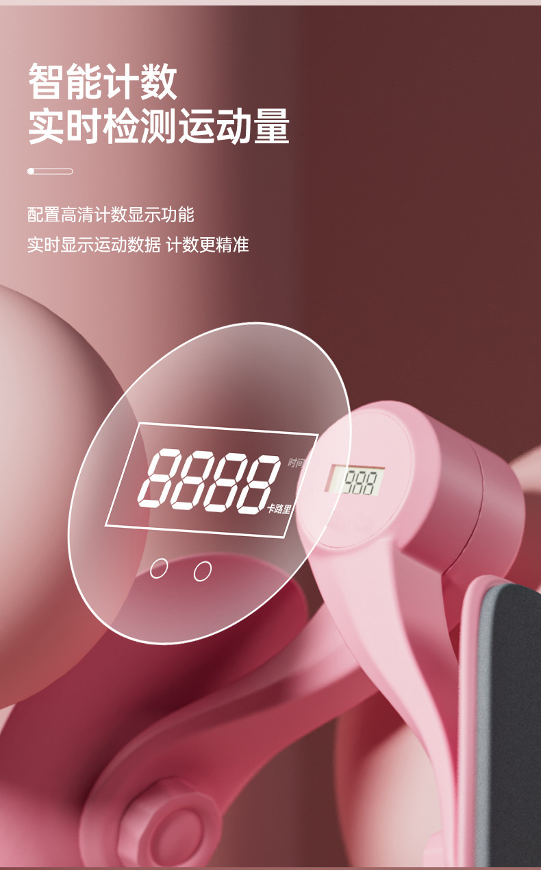 Kegel Exercise Machine, leg slimming wonder, leg beauty pelvic floor muscle training machine, leg slimming Yoga leg clamping machine, thigh training pic 7