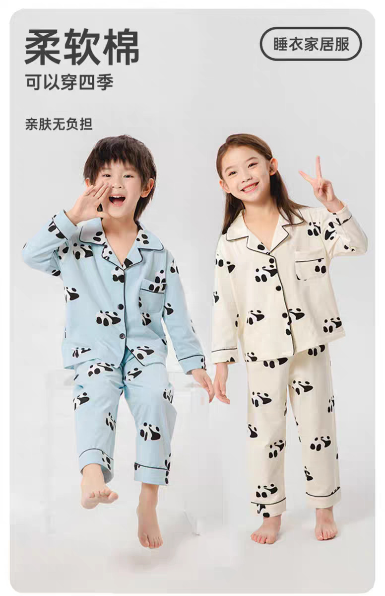 儿童睡衣男孩春秋男童长袖纯棉薄款夏季女童空调服宝宝家居服套装详情3
