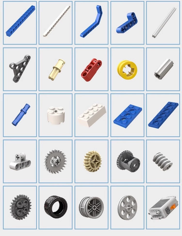 儿童机器人科教可编程积木玩具9686电动机械拼装积木玩具益智教具详情21