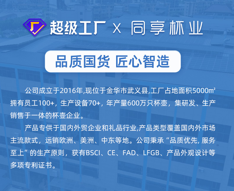 跨境直供大容量不锈钢保温杯小口瓶保温杯户外运动便携真空水杯详情2