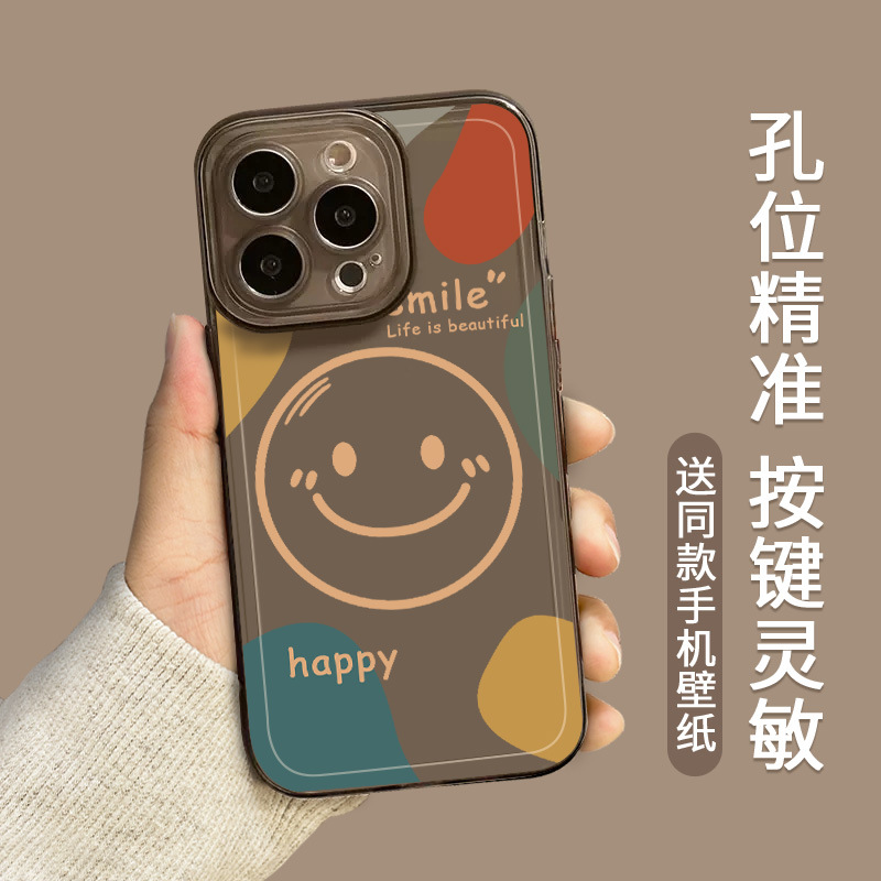 Smiling iphone 15 case 14pro Transparent 13 Niche 11 High-end xr All-inclusive xsmax Soft case pic 1