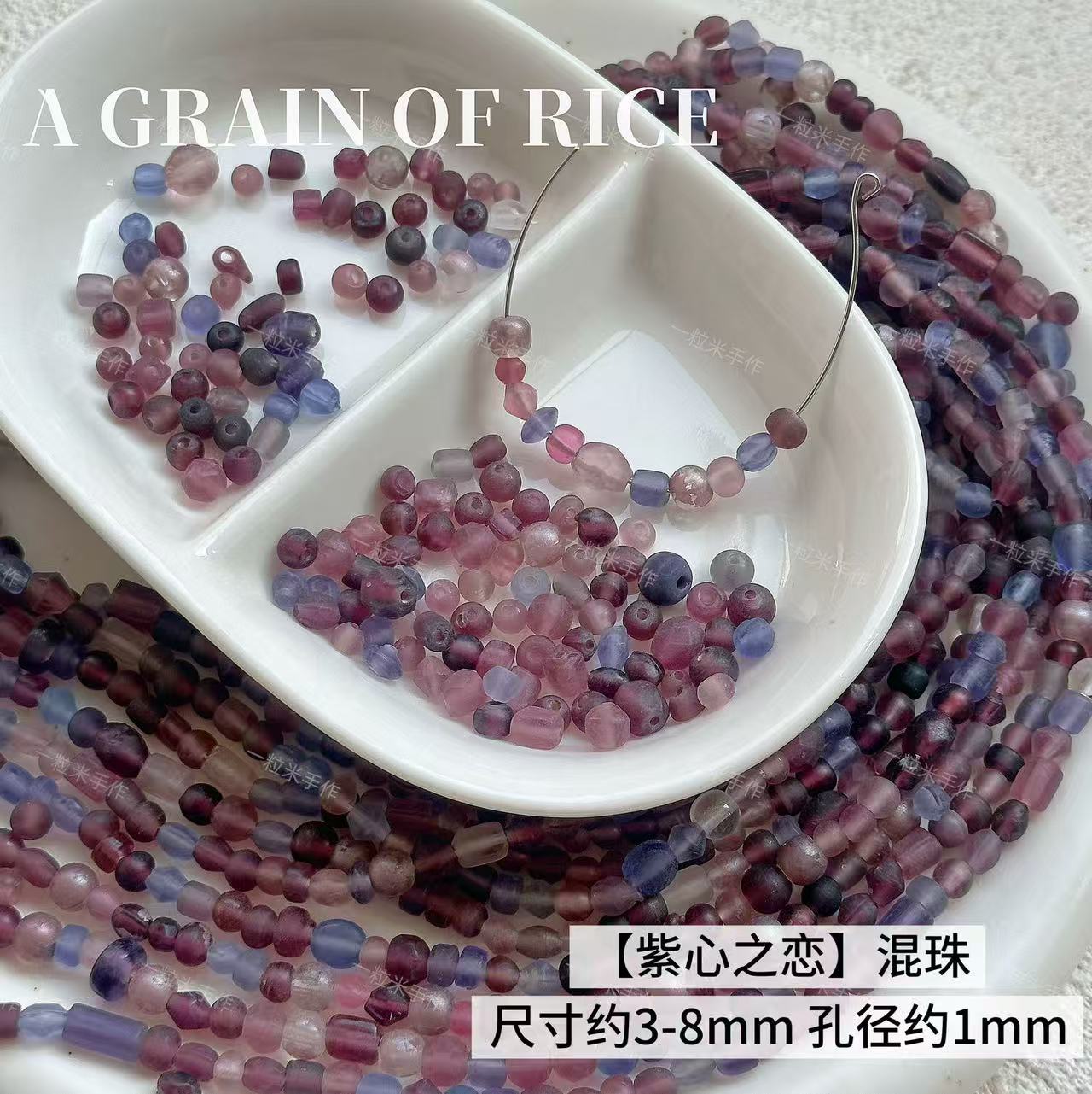 【 Nepalese Imported Old Glass Beads 】3-8mm rainbow-colored diy bracelet loose bead accessories with an old and vintage feel pic 11