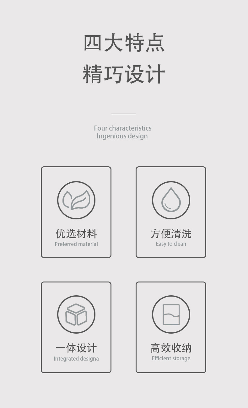 家用调味盒ins风大容量调味罐厨房酱料罐密封防漏味精盐调料瓶详情5