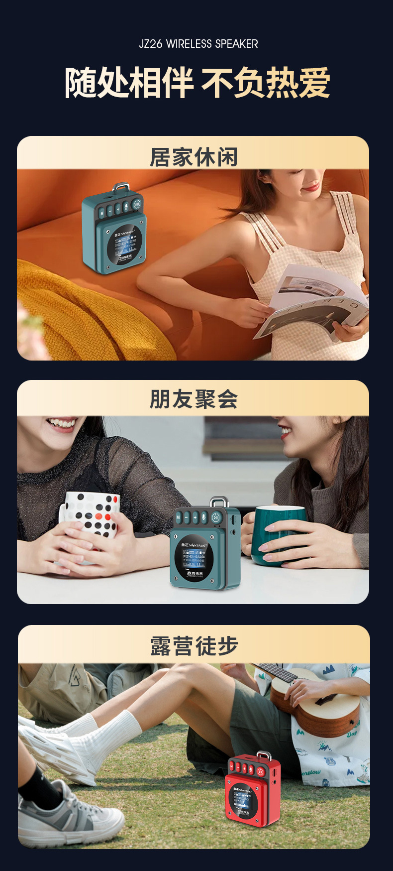 Metallic texture Bluetooth speaker, mini player, subwoofer, birthday gift, portable outdoor home audio system pic 18