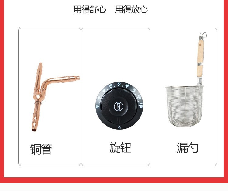 Wholesale of commercial noodle cooking stoves, electric heating and gas multi-functional insulated soup pools, and rapid meal preparation equipment for restaurants and noodle shops pic 19