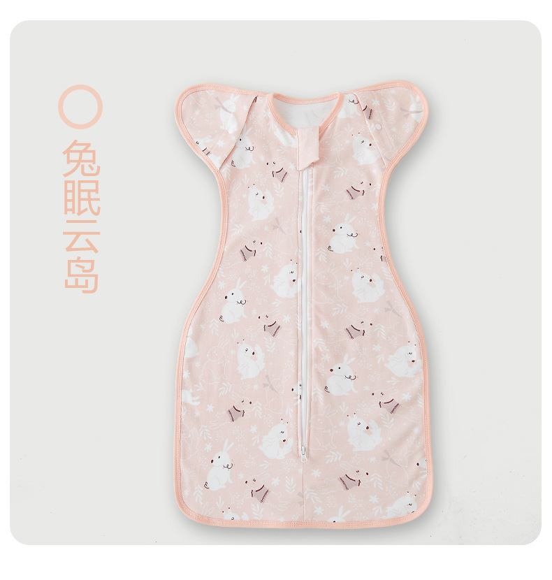 跨境夏季薄防惊跳包巾包巾包被新生儿用品a类待产包纯棉婴儿襁褓详情31