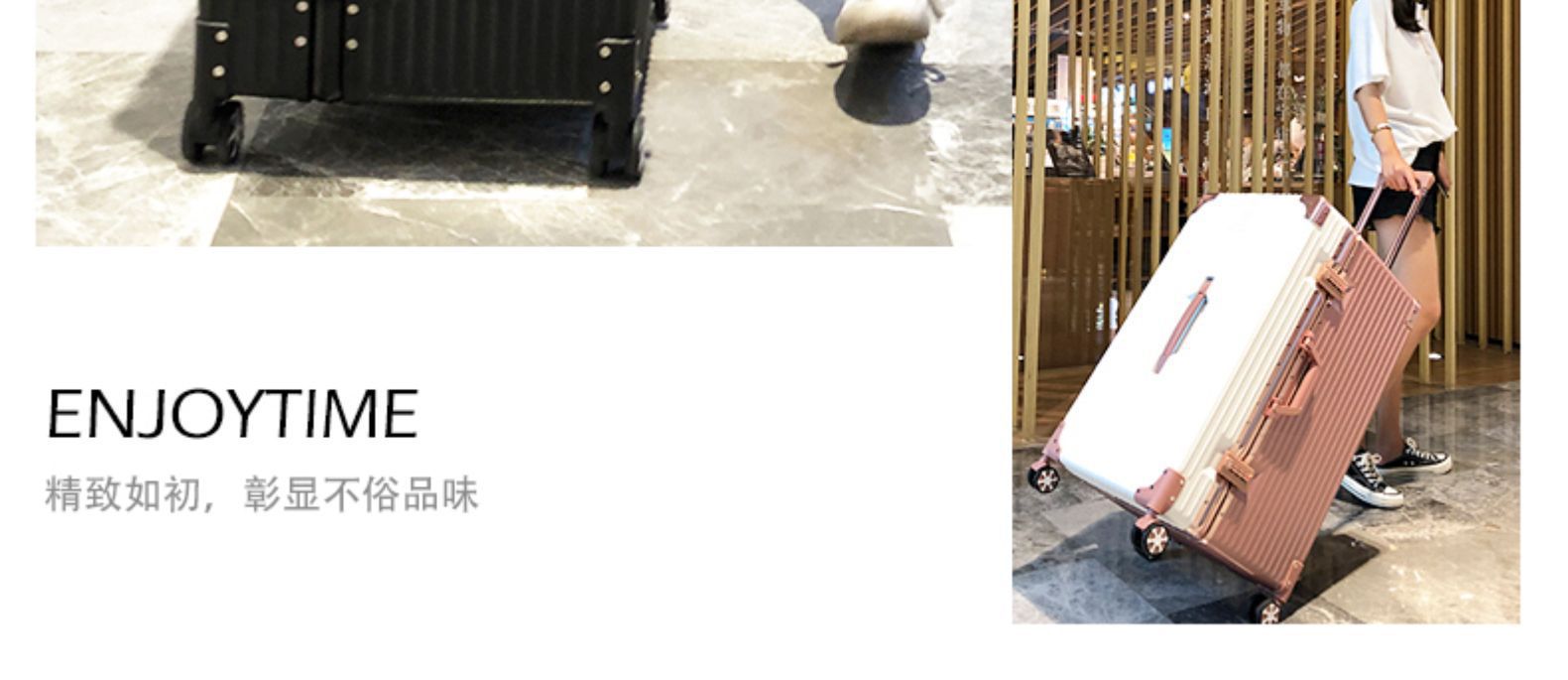 加厚大容量行李箱100寸铝框大号旅行箱女学生密码拉杆箱厂家直销详情16