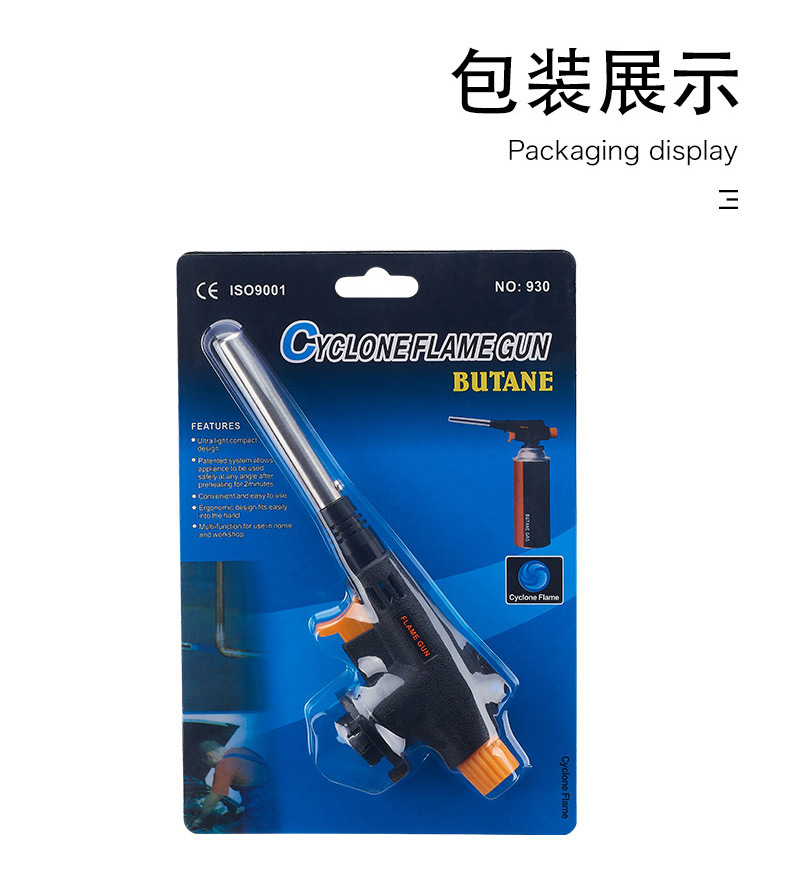 Portable kitchen picnic high-temperature card-type spray gun head outdoor barbecue igniter welding torch 930 pic 16