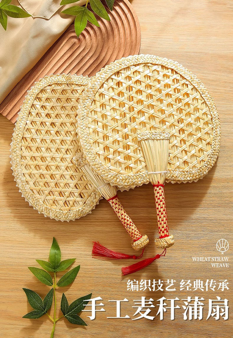 手工编织蒲扇夏季老式手摇麦秆草扇夏天随身便携凉芭蕉扇大扇子竹详情2