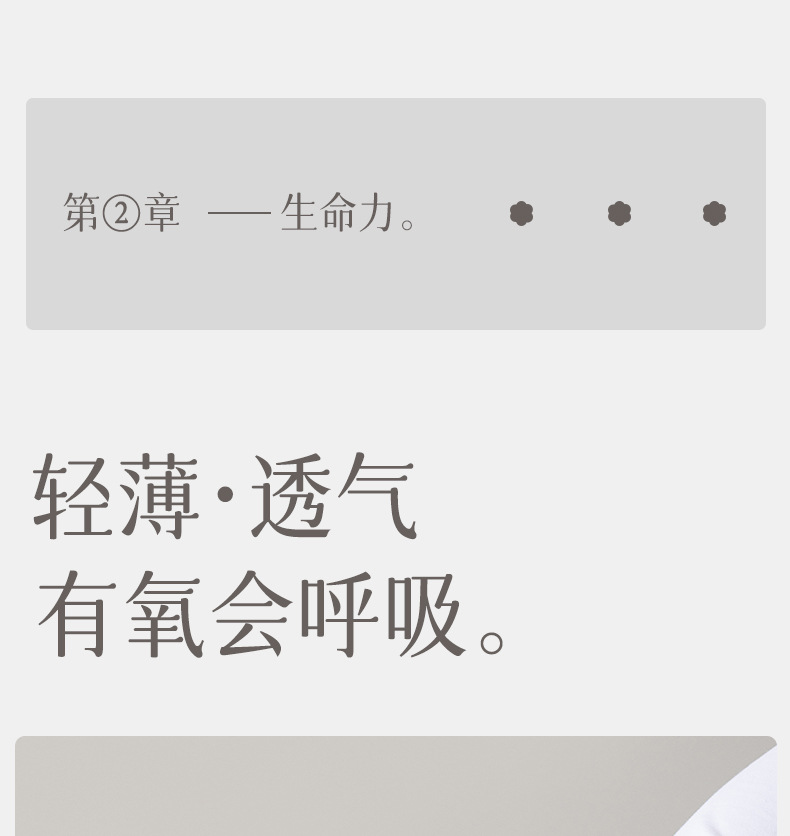 女士纯棉短袜春夏薄款全棉白色四季春秋款夏天船袜批发 女士运动休闲棉袜 舒适透气袜子女详情6