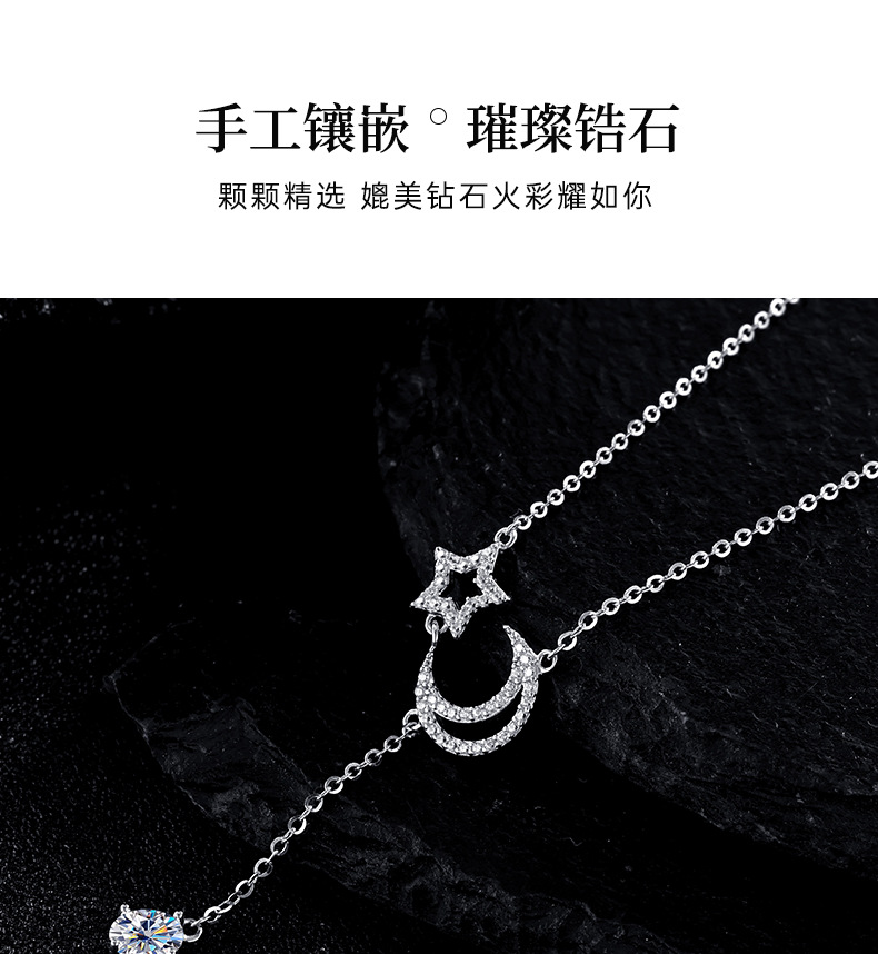 纯银星月项链女小众设计感2026年新款高级项链轻奢时尚气质毛衣链详情4