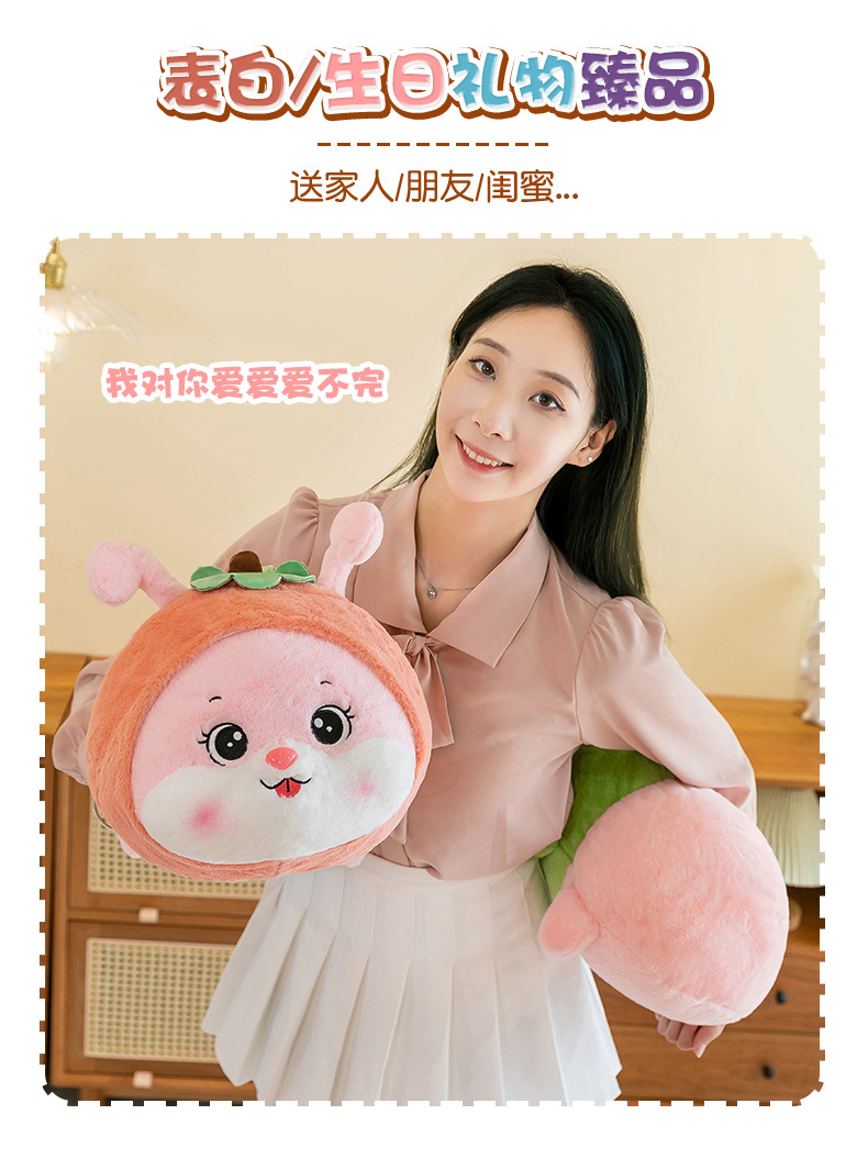 可爱趴款床上毛毛虫玩偶睡觉夹腿抱枕毛绒玩具陪睡靠背娃娃生日礼详情14