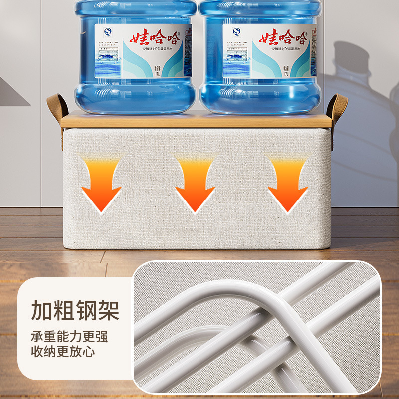 大号天山棉麻衣服收纳盒折叠PP中空板底板柜子牛仔裤无盖衣柜整理详情4