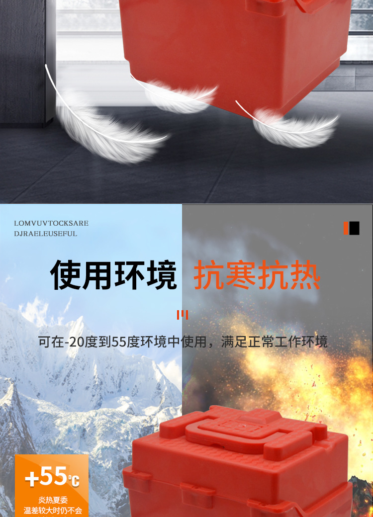 Electric vehicle battery box 24V20AH12AH electric vehicle split battery box, electric bike color battery box split box pic 5