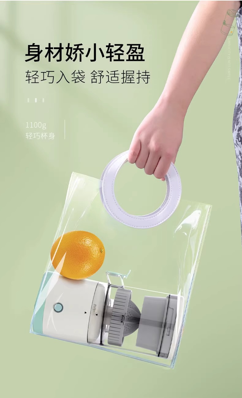 Cross-border new household electric orange juicer, wireless juicer, fruit processor, rechargeable press juicer pic 10