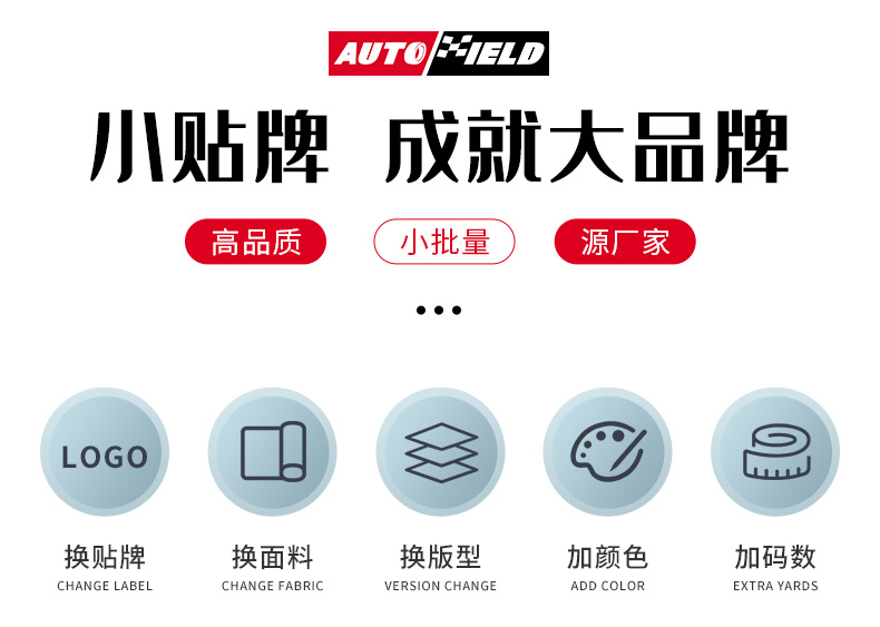 跨境汽车后备箱收纳箱车载储物箱大容量车尾折叠整理收纳箱子定制详情3