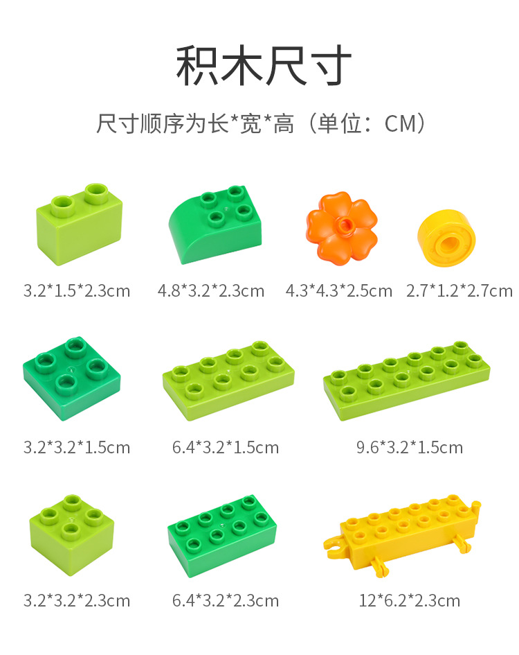 Niños granulares grandes bloques de construcción ensamblados juguetes educativos para niños niños niños de 3 a 6 años de edad seis días de regalo juegos de bloques de construcción categoría pic 12
