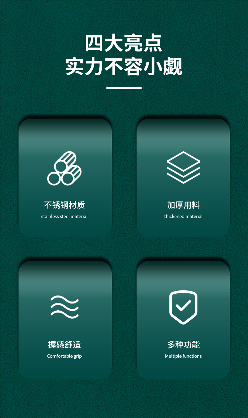 镀金 跨境 加厚不锈钢汤勺火锅漏勺隔油勺套装家用厨具防烫火锅勺详情2