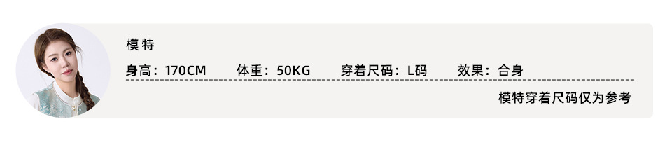 新中式马甲女高端女春夏外穿国风欧根纱刺绣复古高级感立领薄马夹详情4