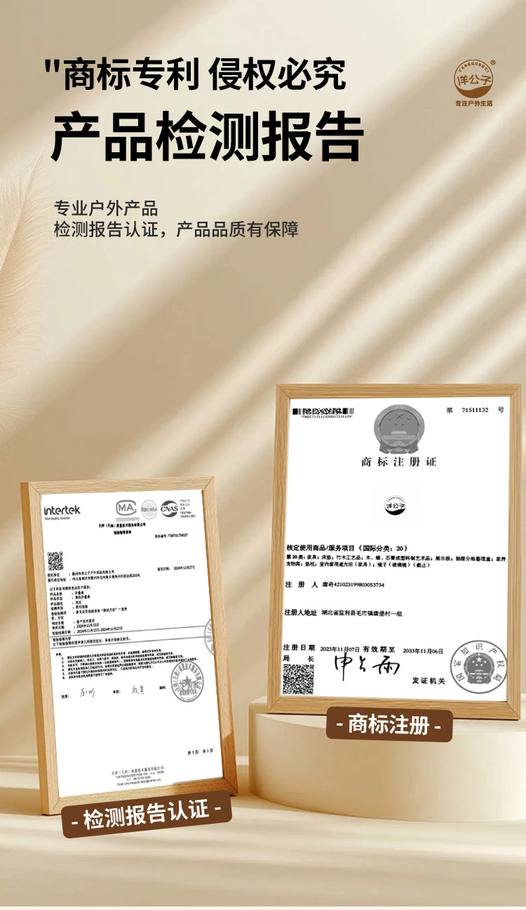 户外露营套装折叠桌椅子组合月亮椅蛋卷桌一件代发工厂野营详情8