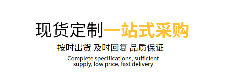 毛绒炫彩独角兽眼罩可爱卡通毛绒眼罩遮光睡眠护眼罩现货批发详情2