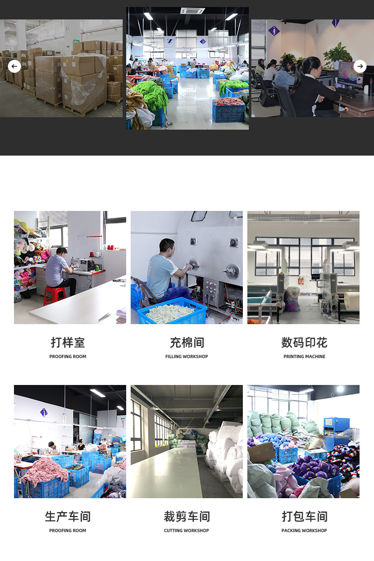 Customized cross-border space Werewolf keychain plush toy amongus figurine small toy gift pic 14