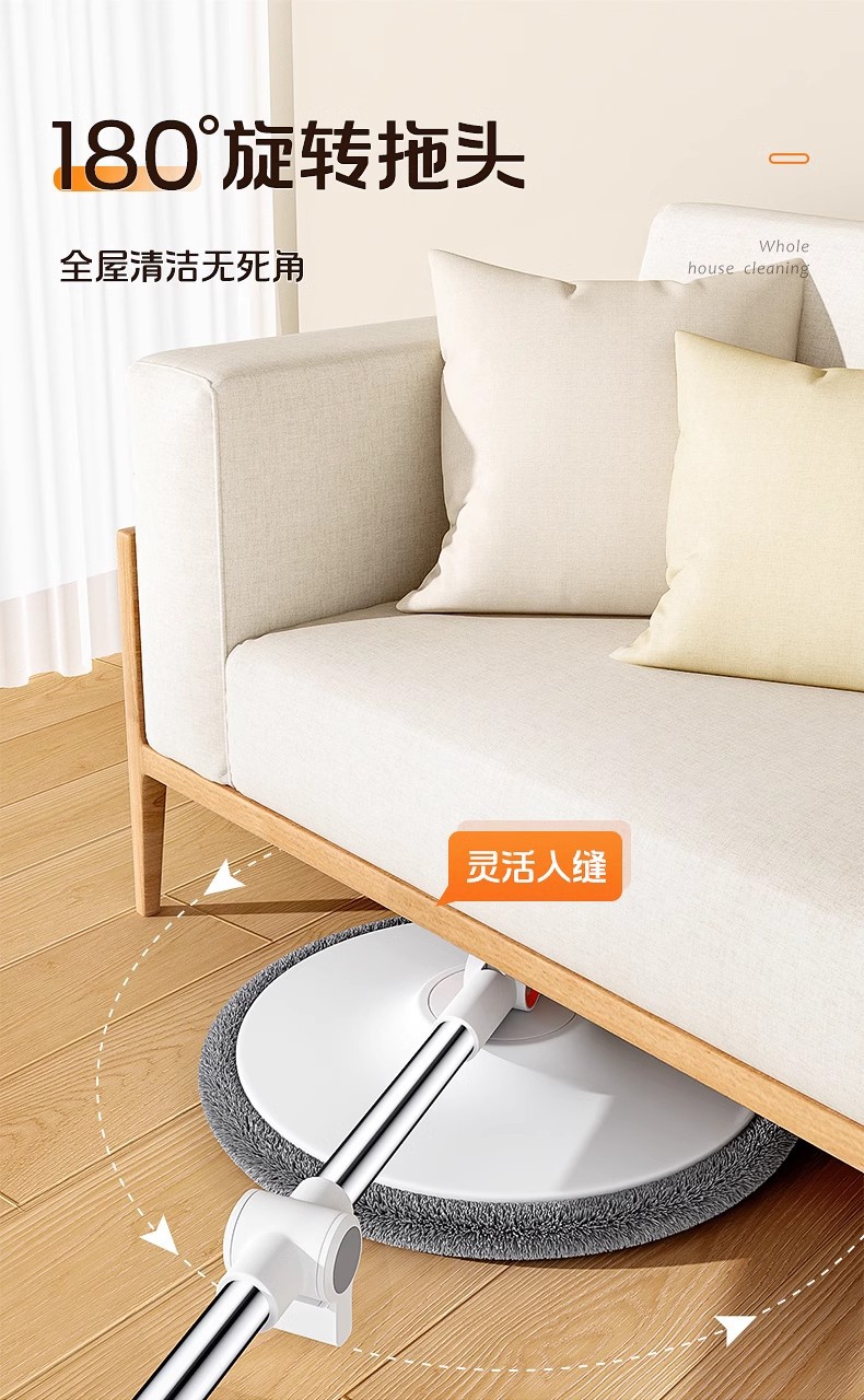2024 New rotating mop with dirt separation for lazy household use, one mop clean, automatic rotating single bucket pic 2