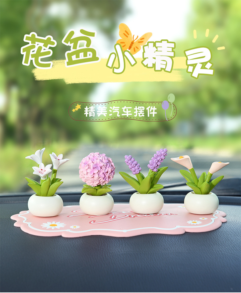 2025 New mini flowerpots, car ornaments, resin decorative desktop small ornaments, gifts, handicrafts, cross-border presents pic 5