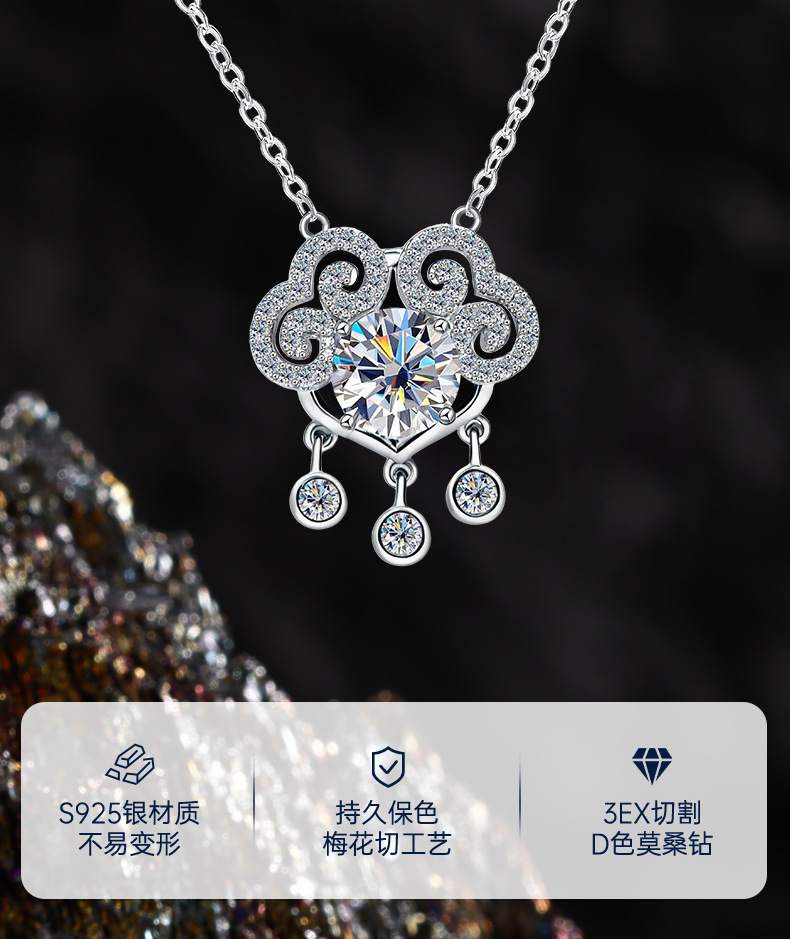 s925 sterling silver peace Lock necklace, 1-carat moissanite pendant collarbone chain accessory, from the original manufacturer pic 2