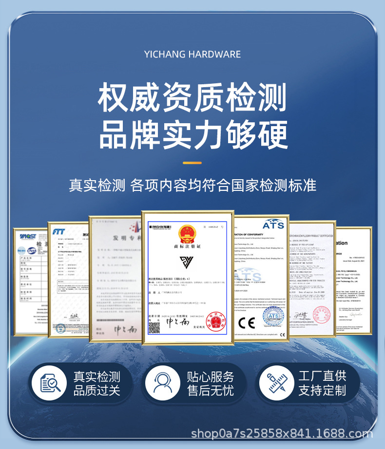 弹簧鸭嘴扣金属挂钩槽板钩S型钩空调支架钩扣详情24