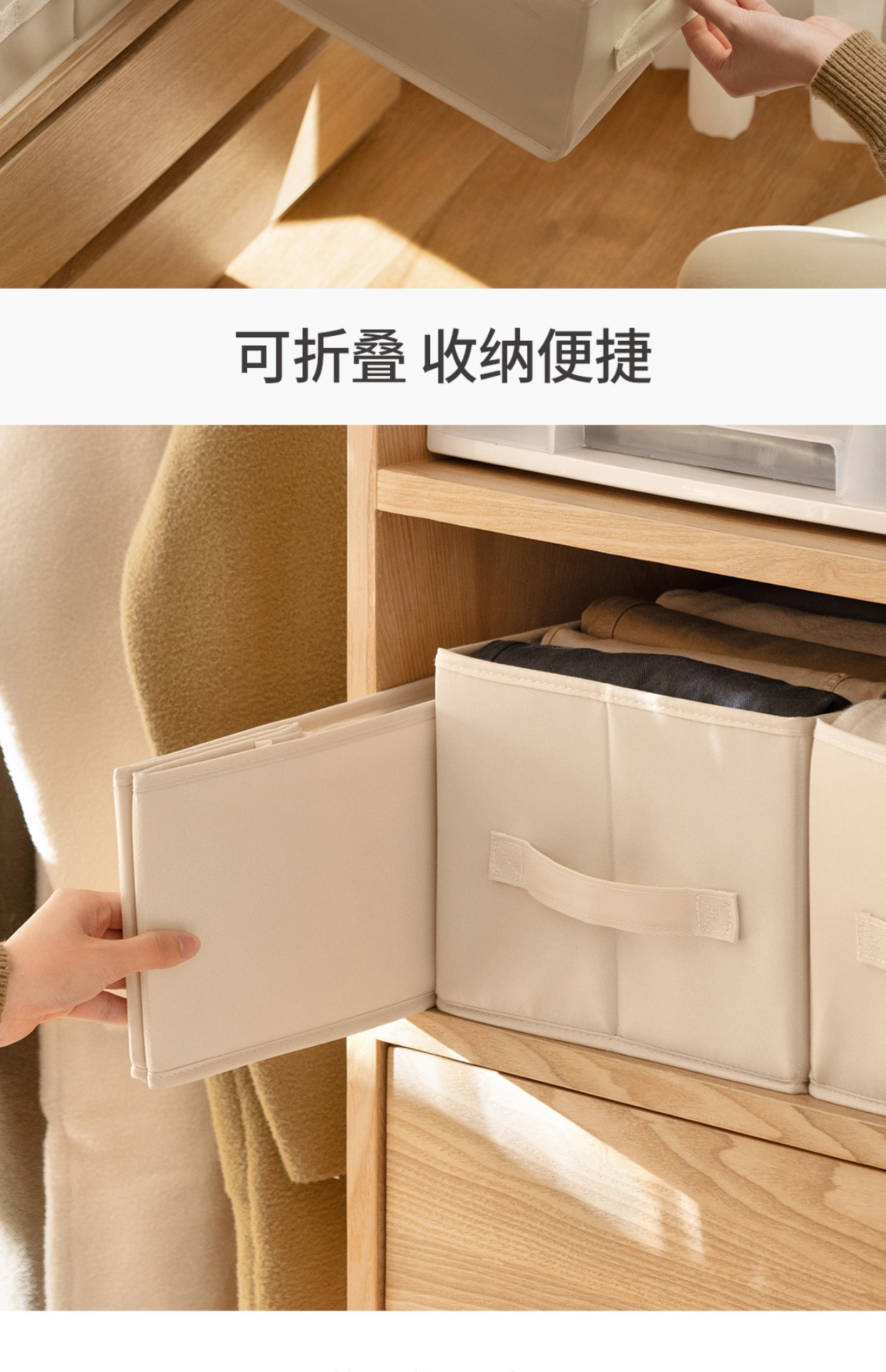 厂家衣服裤子分格收纳神器抽屉衣物分层分隔袋衣柜整理盒收纳箱详情4