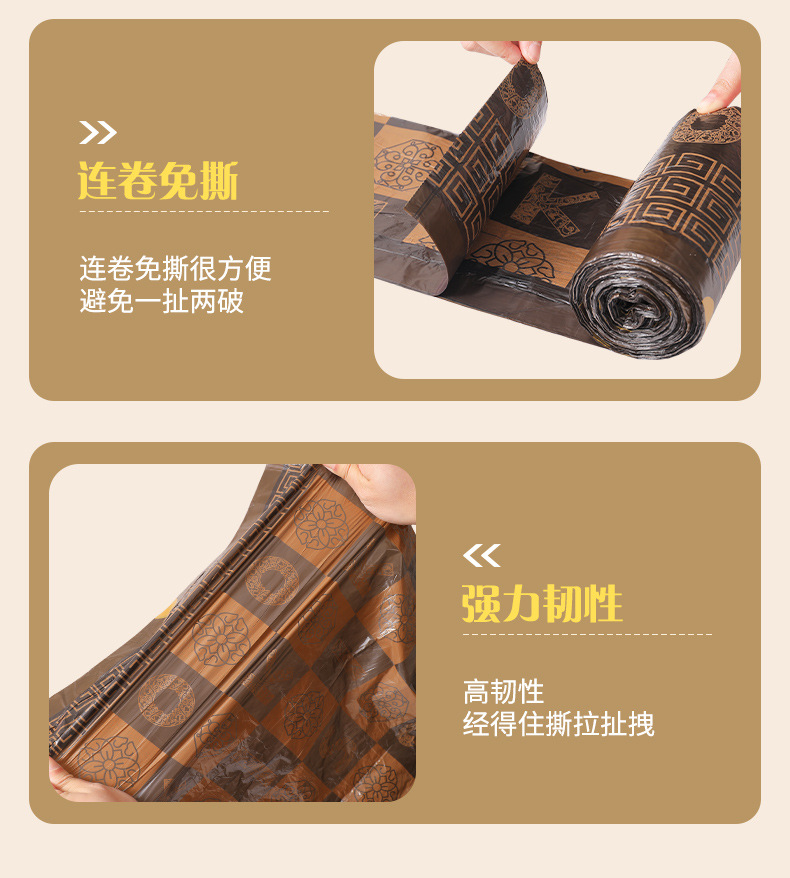 免撕抽绳垃圾袋家用加厚款不易破防漏耐高温带拎手提式垃圾袋代发详情9