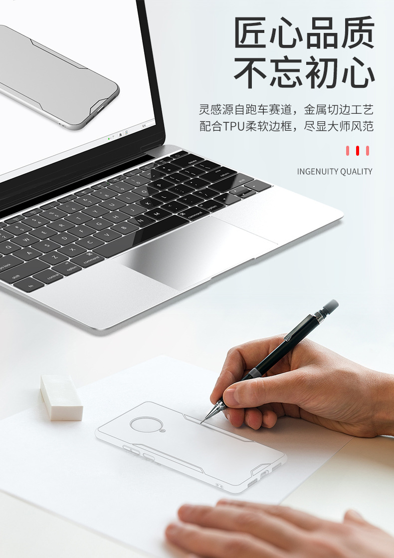 适用vivonex3手机壳vivonex3s硅胶软壳vivo保护套nex3s全包防摔1详情3