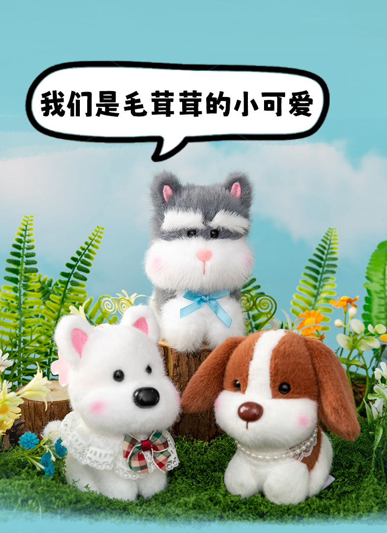 西高地狗狗毛绒玩具儿童哄睡公仔仿真玩偶生日礼物安抚布动物挂件详情2