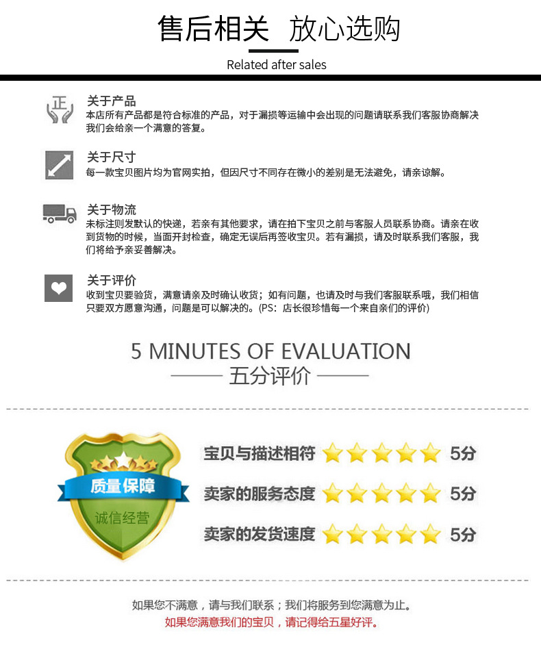 W款条纹蝴蝶结口罩女 新款立体口罩秋冬骑行高颜值不勒耳保暖面罩详情16