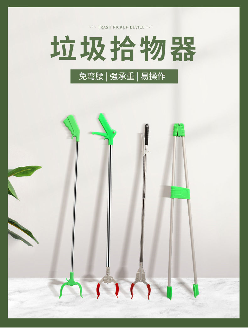 Stainless steel garbage picker for environmental sanitation, extended garbage picking clamp, long rod garbage tongs, garbage picking and retrieval device pic 7