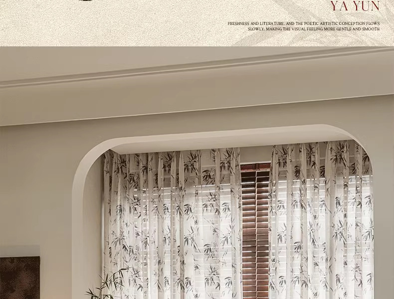 新中式国风印花麻纱水墨竹子高级感法风中古风透光不透人纱帘批发详情2