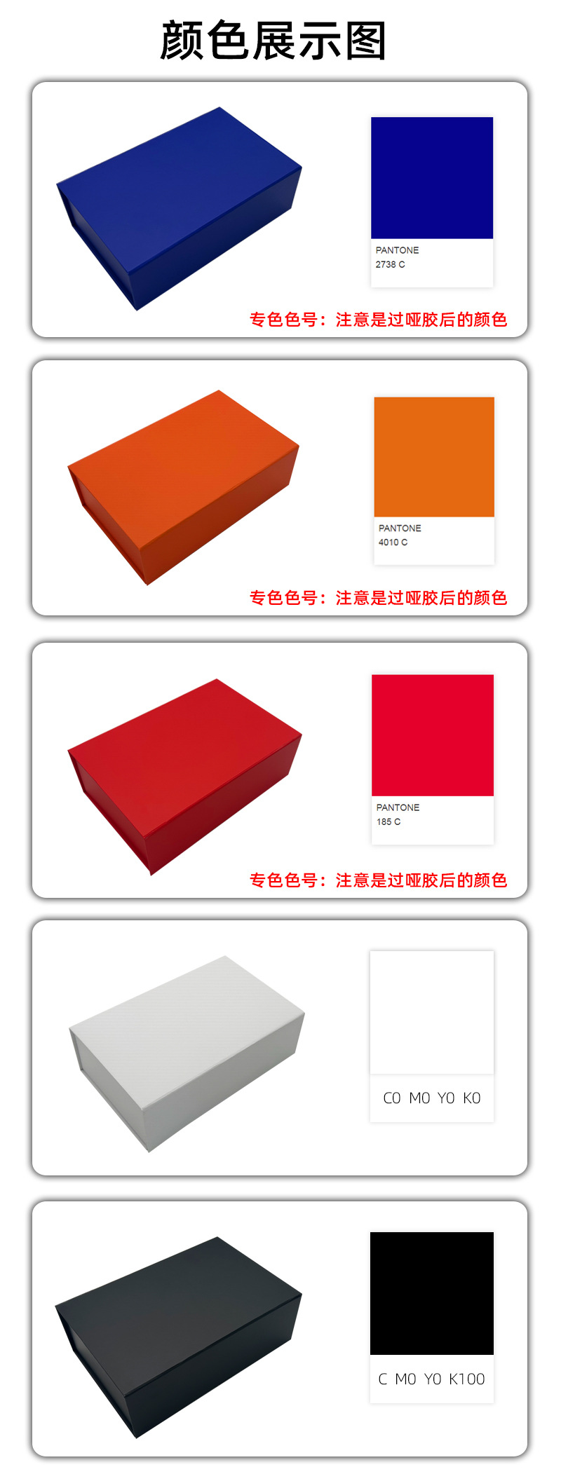 One-piece folding gift box with magnetic flip cover, large flat folding gift packaging box, custom-made folding box pic 2