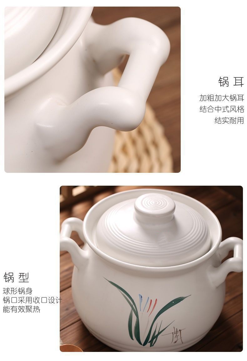 新款砂锅汤锅炖锅瓷煲家用大容量耐高温明火直烧燃气沙锅粥煲瓦罐详情8