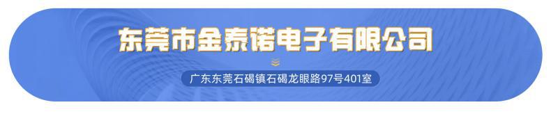 半入耳式手机有线线控耳机好音质原装批发适用华为小米TYPE-C耳塞详情14