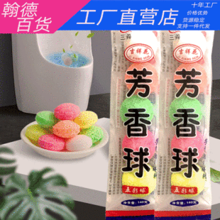 办公室午睡U型枕户外旅行护颈枕脖子汽车车载便携睡觉靠枕纯色pp详情5