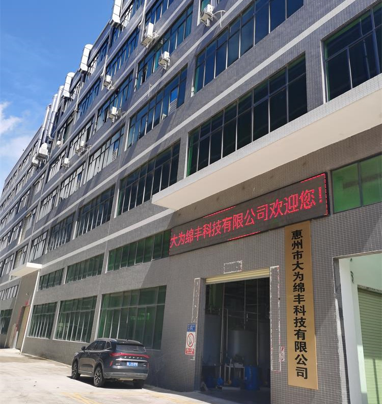 微信图片_20221125101233