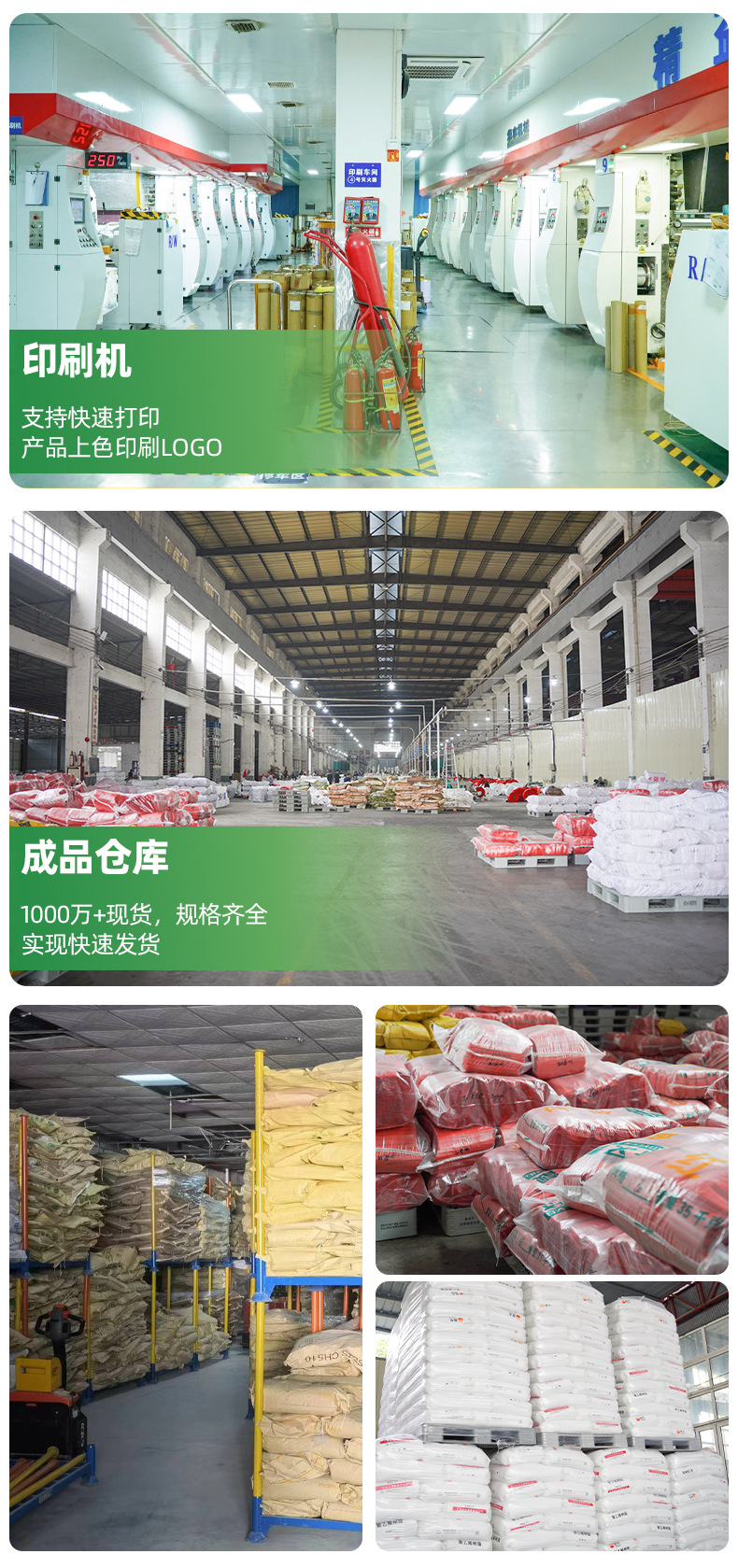 黑色垃圾袋加厚不易破手提实惠装清洁袋背心一次性厨房垃圾袋家用详情25
